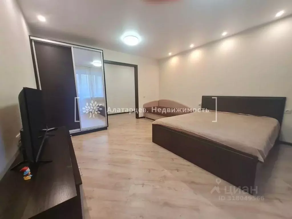 1-к кв. Томская область, Томск ул. Косарева, 33 (38.0 м) - Фото 1
