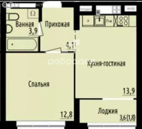 1-комнатная квартира: Свердловская область, Екатеринбург (36.5 м) - Фото 0