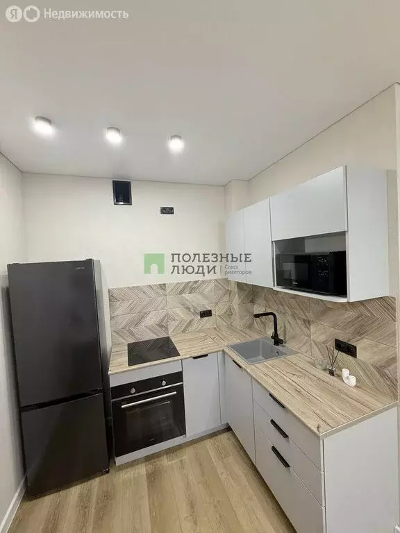 1-комнатная квартира: село Первомайский, улица Архитектора Сергея ... - Фото 2