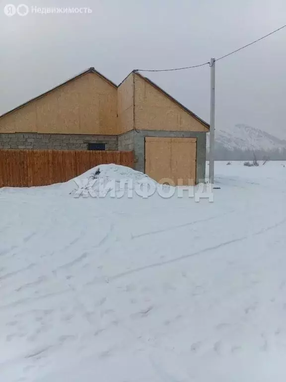 Дом в Республика Тыва, Кызылский кожуун, посёлок городского типа ... - Фото 1