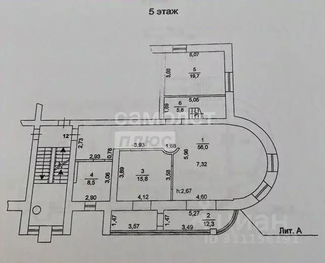 5-к кв. Челябинская область, Челябинск Каслинская ул., 97В (240.0 м) - Фото 1