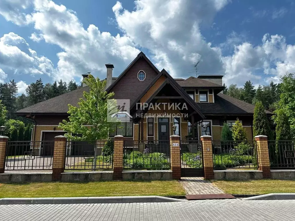 Дом в Москва д. Ширяево, ул. Троицкая, 34 (696 м) - Фото 1