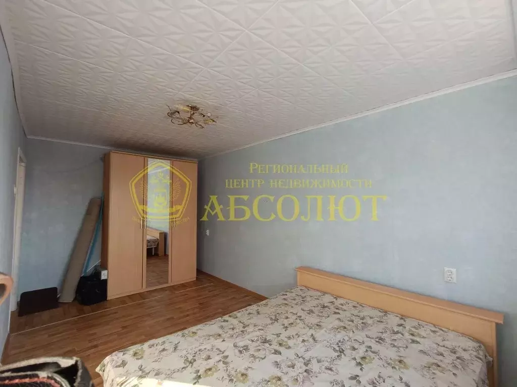 1-к кв. Свердловская область, Ревда ул. Энгельса, 51А (28.2 м) - Фото 2