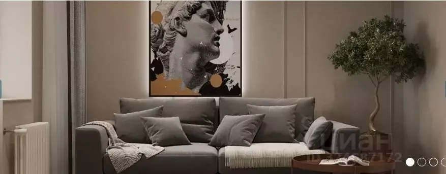 1-к кв. Тверская область, Тверь Южный мкр,  (43.8 м) - Фото 1