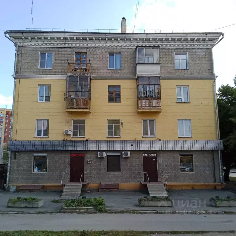 Офис в Новосибирская область, Новосибирск Зыряновская ул., 125 (48 м) - Фото 1