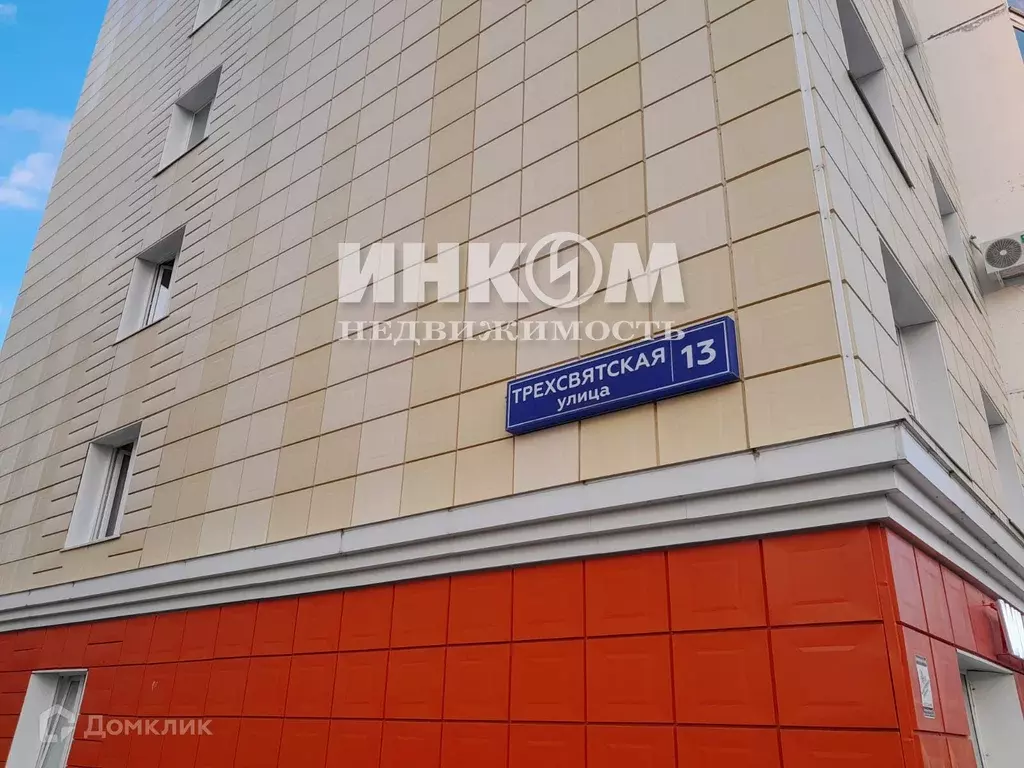 Продаётся 1-к квартира, 43.2 м - Фото 1