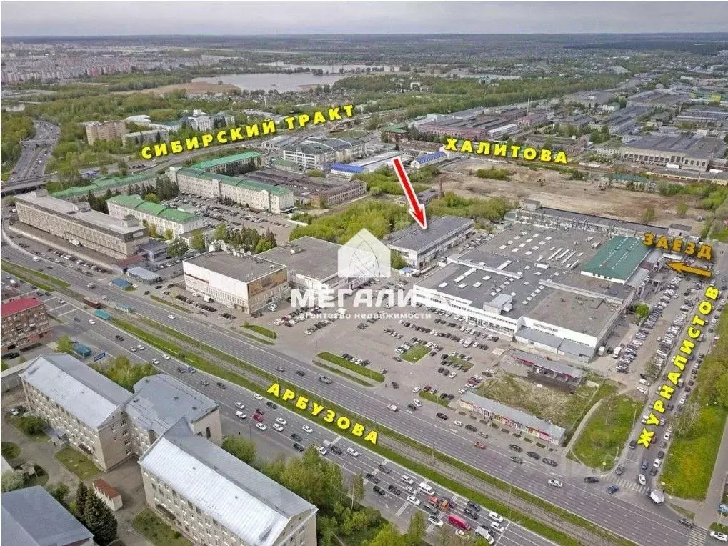 Офис в Татарстан, Казань ул. Сибирский Тракт, 34к14 (72 м) - Фото 1