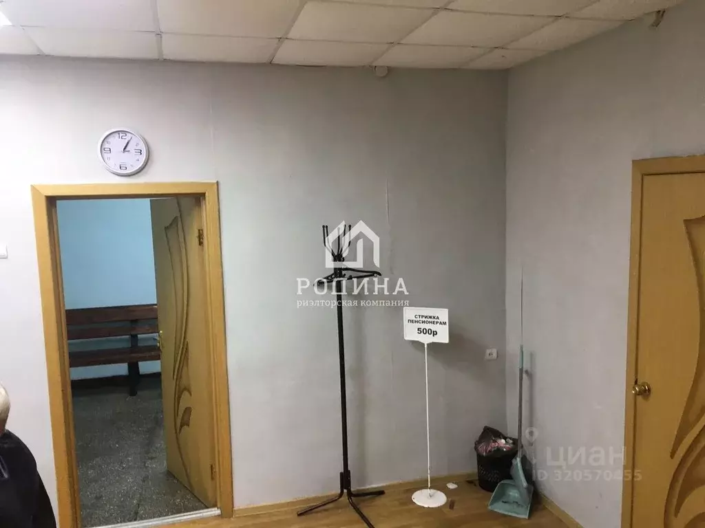 Помещение свободного назначения в Хабаровский край, ... - Фото 2