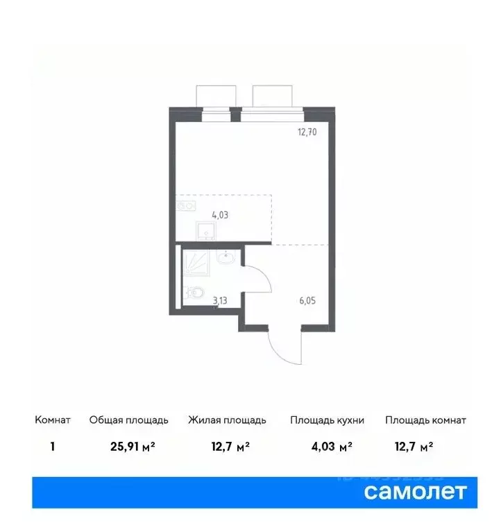 студия москва подольские кварталы жилой комплекс, к3 (25.91 м) - Фото 0