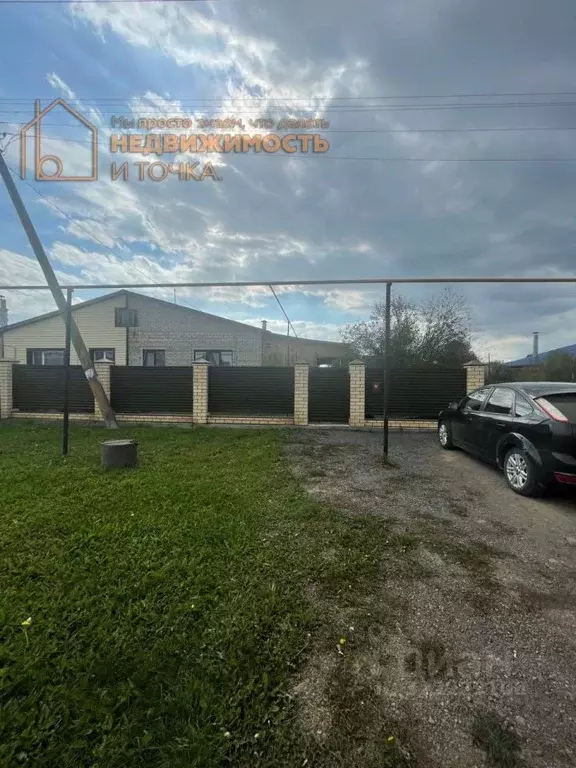 Таунхаус в Башкортостан, Нефтекамск городской округ, с. Ташкиново ул. ... - Фото 0