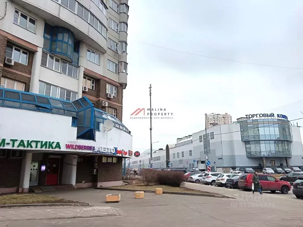 Торговая площадь в Москва ул. Перерва, 39 (109 м) - Фото 1