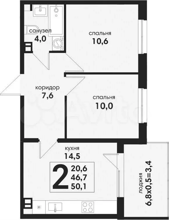 2-к. квартира, 50,1 м, 3/4 эт. - Фото 1