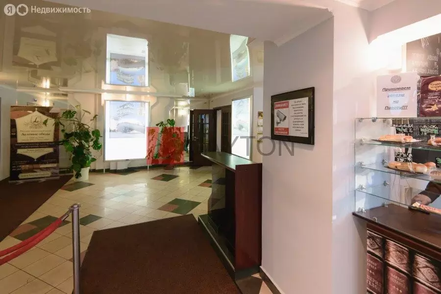 Офис (43 м) - Фото 1