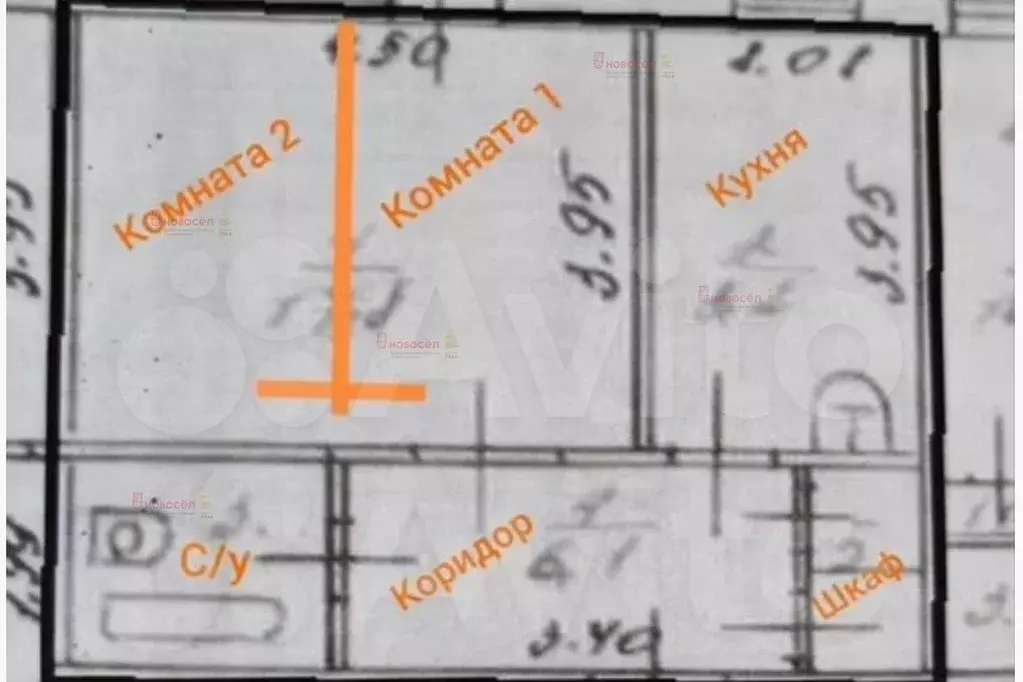 1-к. квартира, 37 м, 2/3 эт. - Фото 0