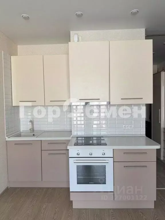 Студия Московская область, Люберцы ул. Юности, 13к1 (25.4 м) - Фото 1