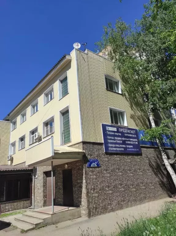 Офис в Владимирская область, Александров ул. Институтская, 26 (100 м) - Фото 0