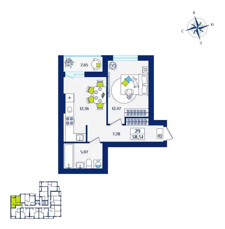 1-к кв. Калининградская область, Зеленоградск  (38.51 м) - Фото 1