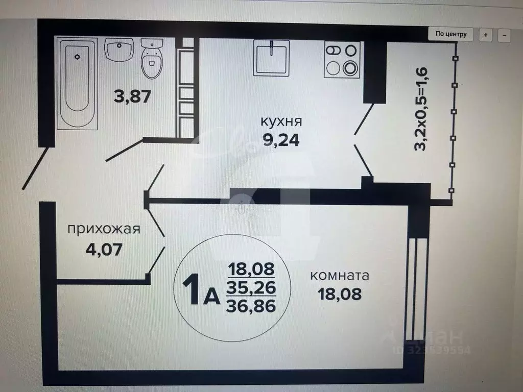 1-к кв. Краснодарский край, Краснодар Российская ул., 257/7 (37.0 м) - Фото 2