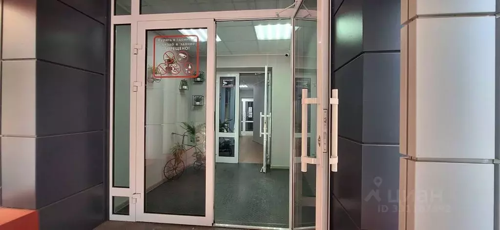 Помещение свободного назначения в Мордовия, Саранск Республиканская ... - Фото 2