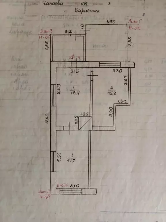 Продаётся 2-к квартира, 70 м - Фото 1