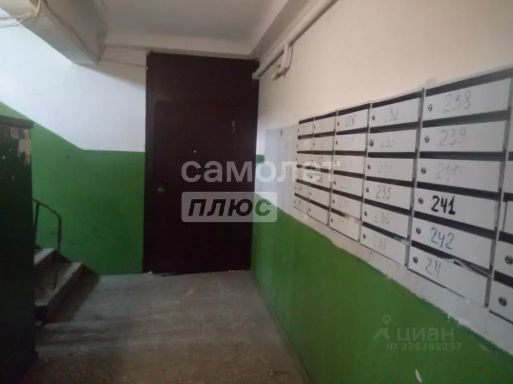 3-к кв. Липецкая область, Липецк Звездная ул., 4/3 (64.0 м) - Фото 2