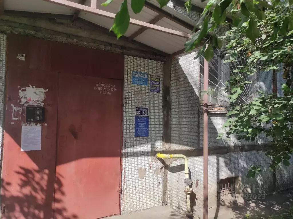 Помещение свободного назначения в Воронежская область, Борисоглебск ... - Фото 1