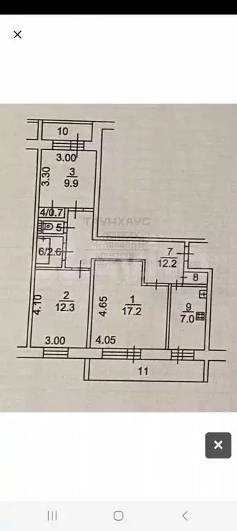 2-к. квартира, 49 м, 9/9 эт. - Фото 0