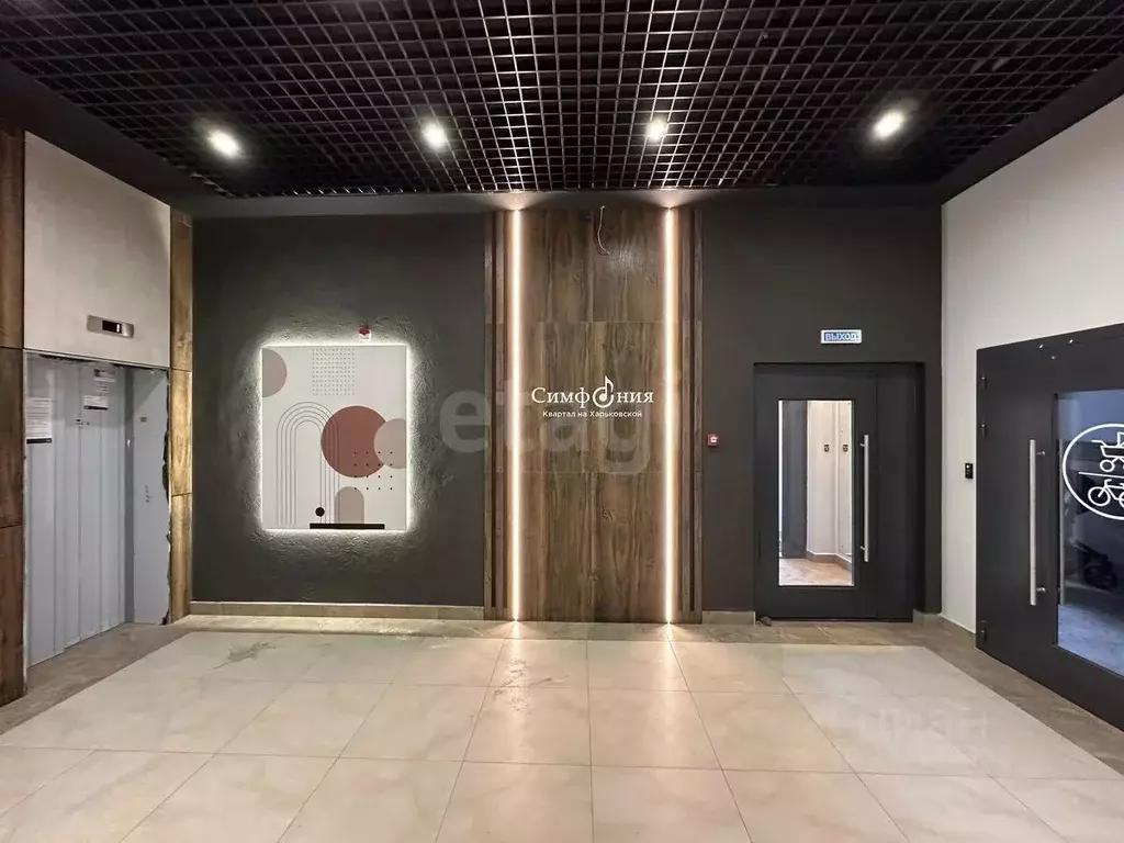 3-к кв. Тюменская область, Тюмень Холодильная ул., 31к1 (88.2 м) - Фото 1