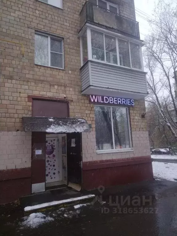 Помещение свободного назначения в Москва Хорошевское ш., 41кГ (35 м) - Фото 0