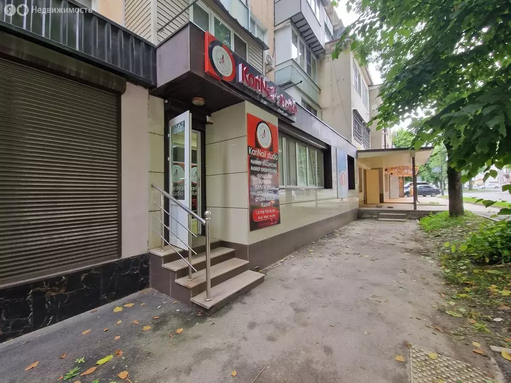 Помещение свободного назначения (45 м) - Фото 1
