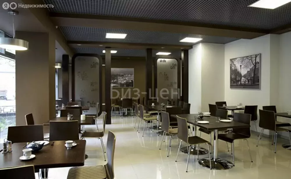 Офис (12.8 м) - Фото 1