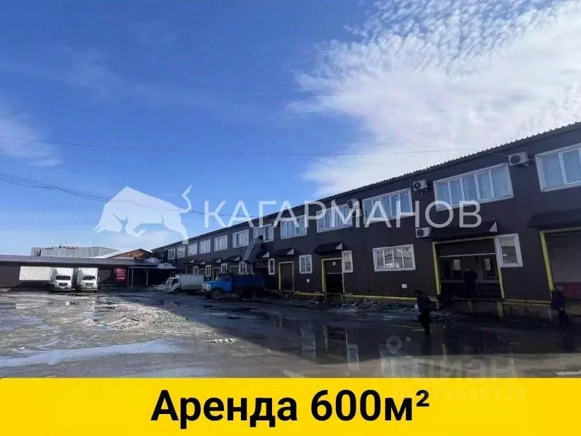 Помещение свободного назначения в Новосибирская область, Новосибирск ... - Фото 0