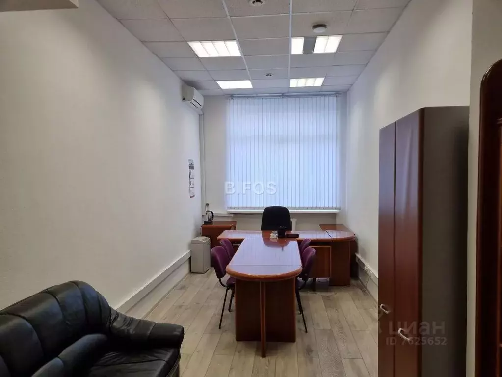 Офис в Москва Бережковская наб., 20Е (313 м) - Фото 0