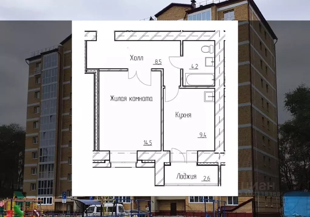 Москва, ул. Пушкина 100 2. Ул репина улан-удэ. Пушкина 100 благовещенск. Ращупкина, 9.