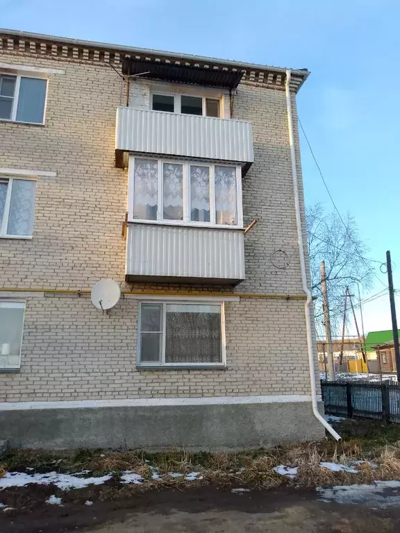 2-к кв. Курганская область, Каргаполье рп ул. Калинина, 14 (41.0 м) - Фото 0
