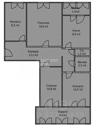 4-к кв. Башкортостан, Стерлитамак Коммунистическая ул., 75 (79.9 м) - Фото 1