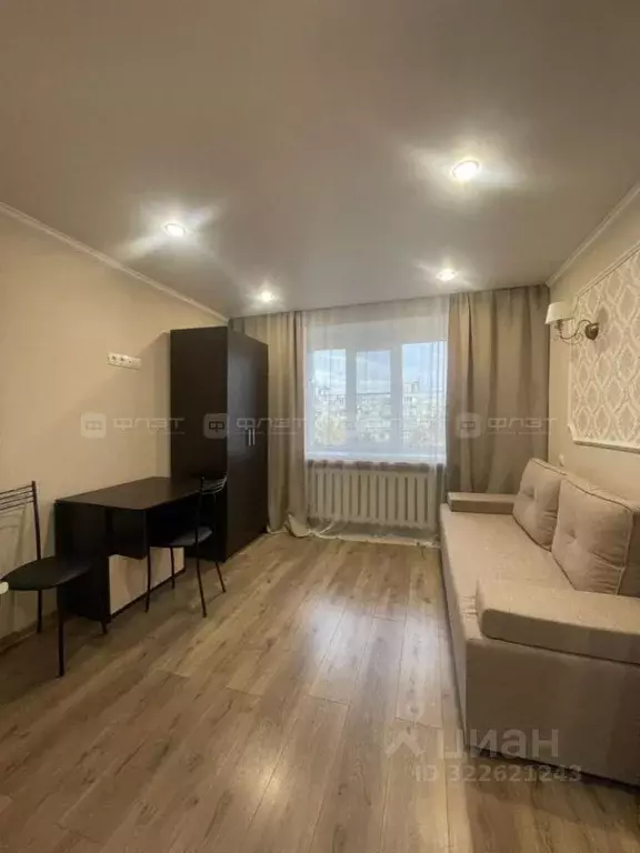 Комната Татарстан, Казань ул. Карбышева, 62 (16.7 м) - Фото 2