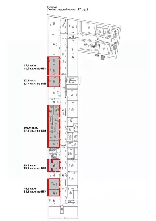Офис в Москва Ленинградский просп., 47 (110 м) - Фото 1