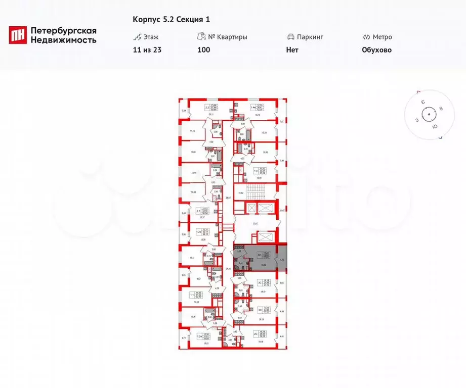 Квартира-студия, 24,7 м, 11/23 эт. - Фото 1