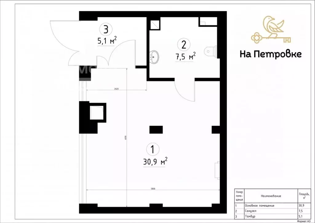 Торговая площадь в Московская область, Мытищи городской округ, пос. ... - Фото 2