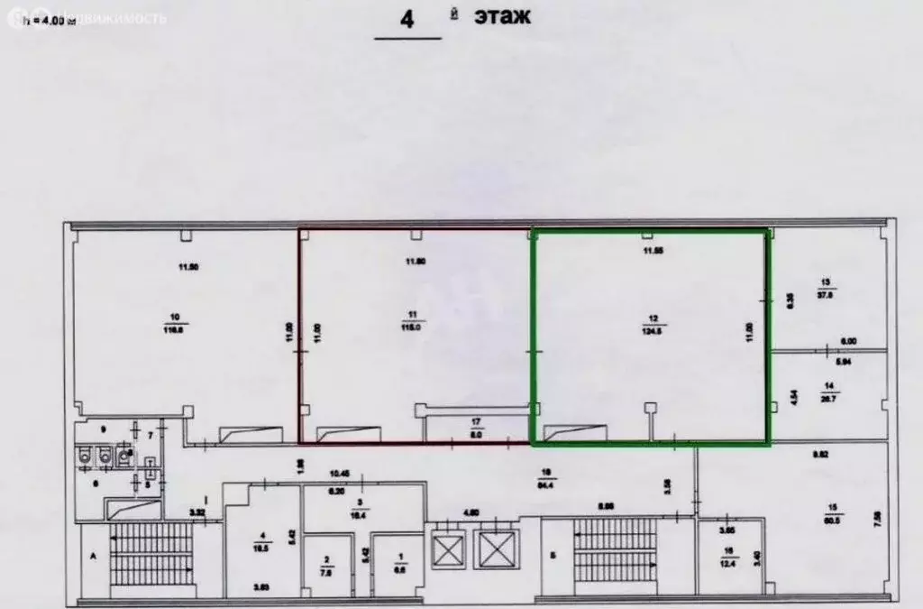 Офис (125 м) - Фото 1