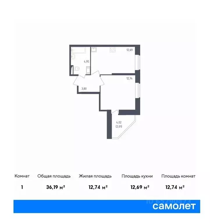 1-к кв. санкт-петербург живи в рыбацком жилой комплекс, 4 (36.19 м) - Фото 0