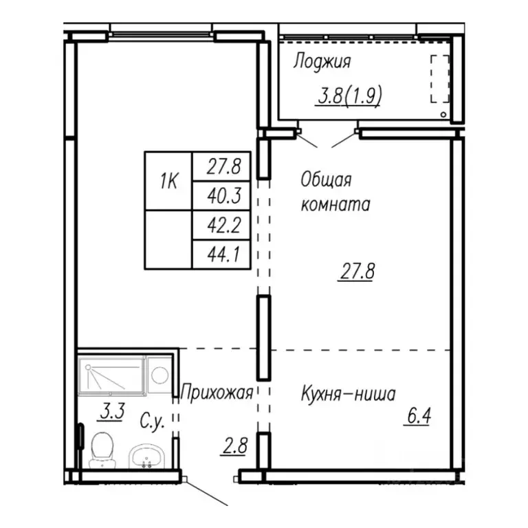 1-к кв. Алтайский край, Барнаул ул. Антона Петрова, 210Б (42.2 м) - Фото 0
