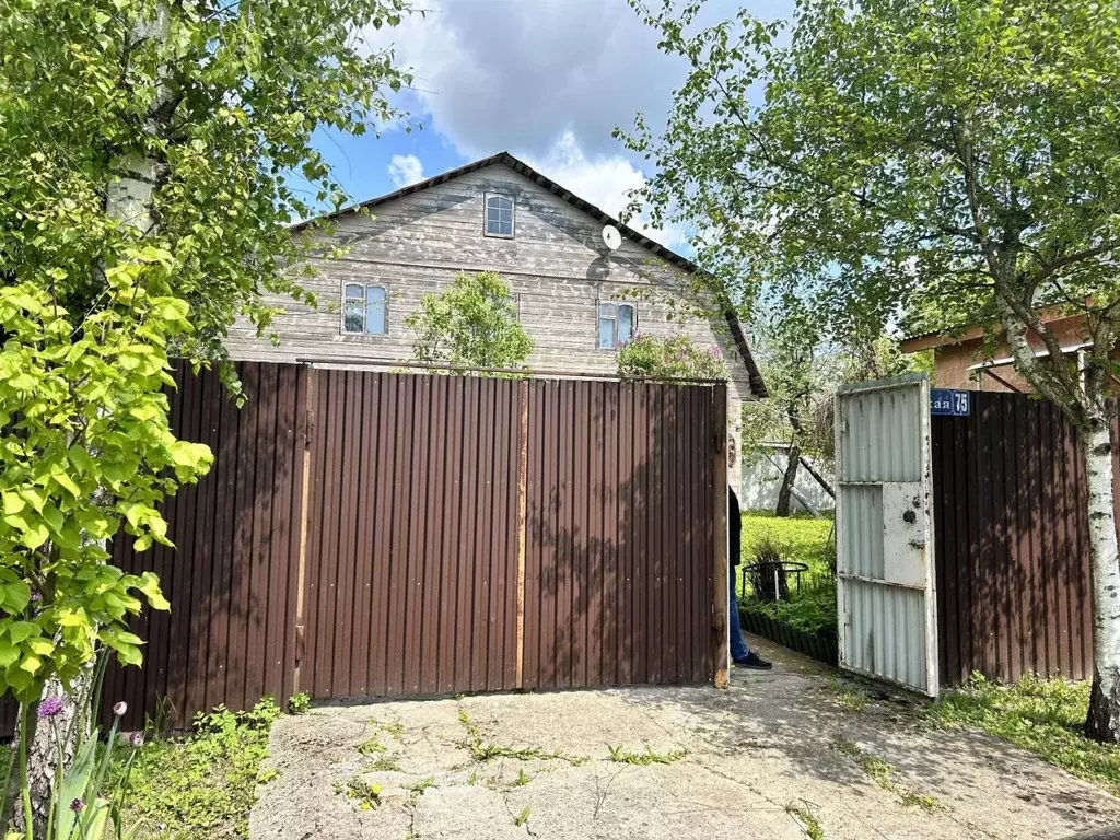 Дом в Тульская область, Алексин Советская ул., 75 (59 м) - Фото 0