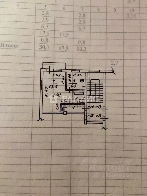 1-к кв. Калужская область, Калуга пл. Победы, 2 (32.0 м) - Фото 2