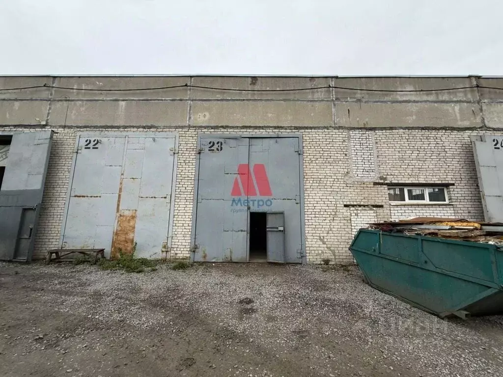Помещение свободного назначения в Ярославская область, Ярославль ... - Фото 1