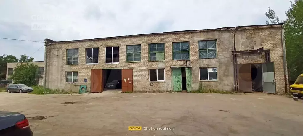 Сдам помещение свободного назначения, 1050 м - Фото 0