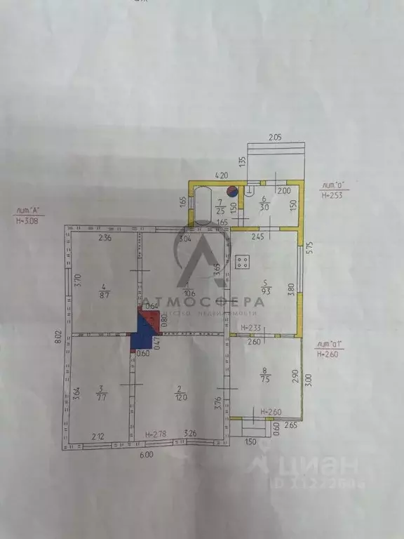 Дом в Краснодарский край, Хадыженск Апшеронский район, ул. Грибоедова, ... - Фото 2
