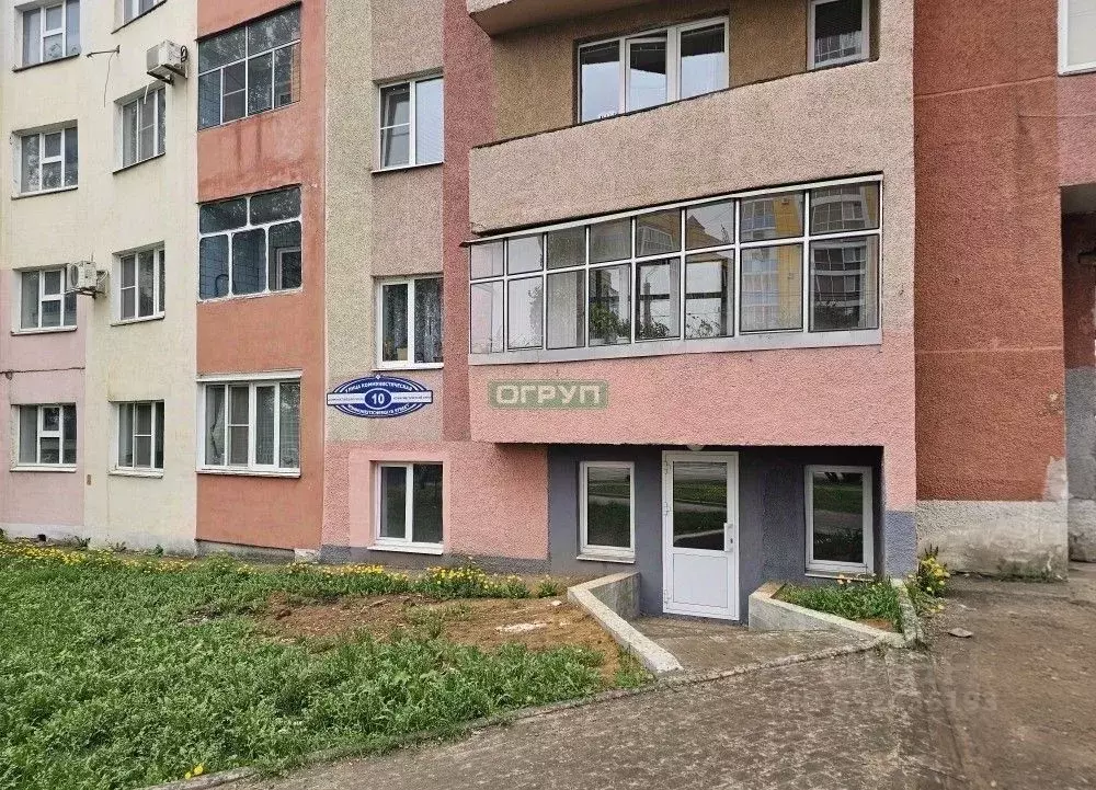 Помещение свободного назначения в Мордовия, Саранск Коммунистическая ... - Фото 2