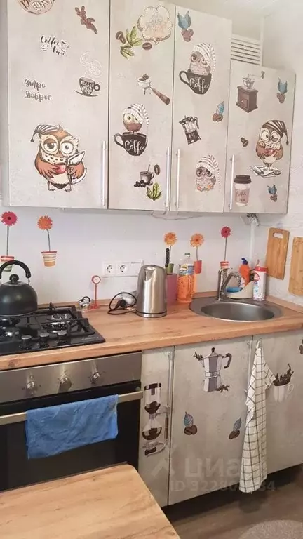 3-к кв. Московская область, Сергиево-Посадский городской округ, пос. ... - Фото 1